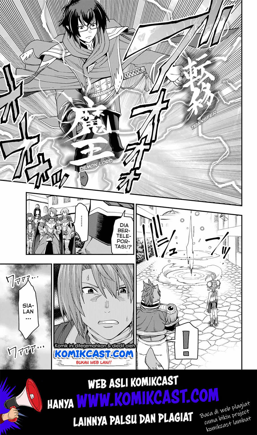 Konjiki no Moji Tsukai Chapter 62 Gambar 11
