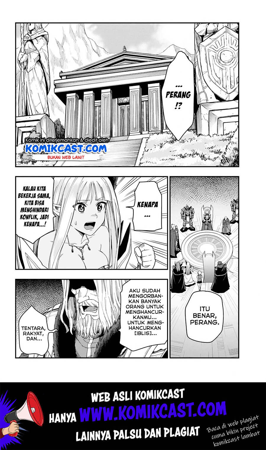 Konjiki no Moji Tsukai Chapter 62 Gambar 12