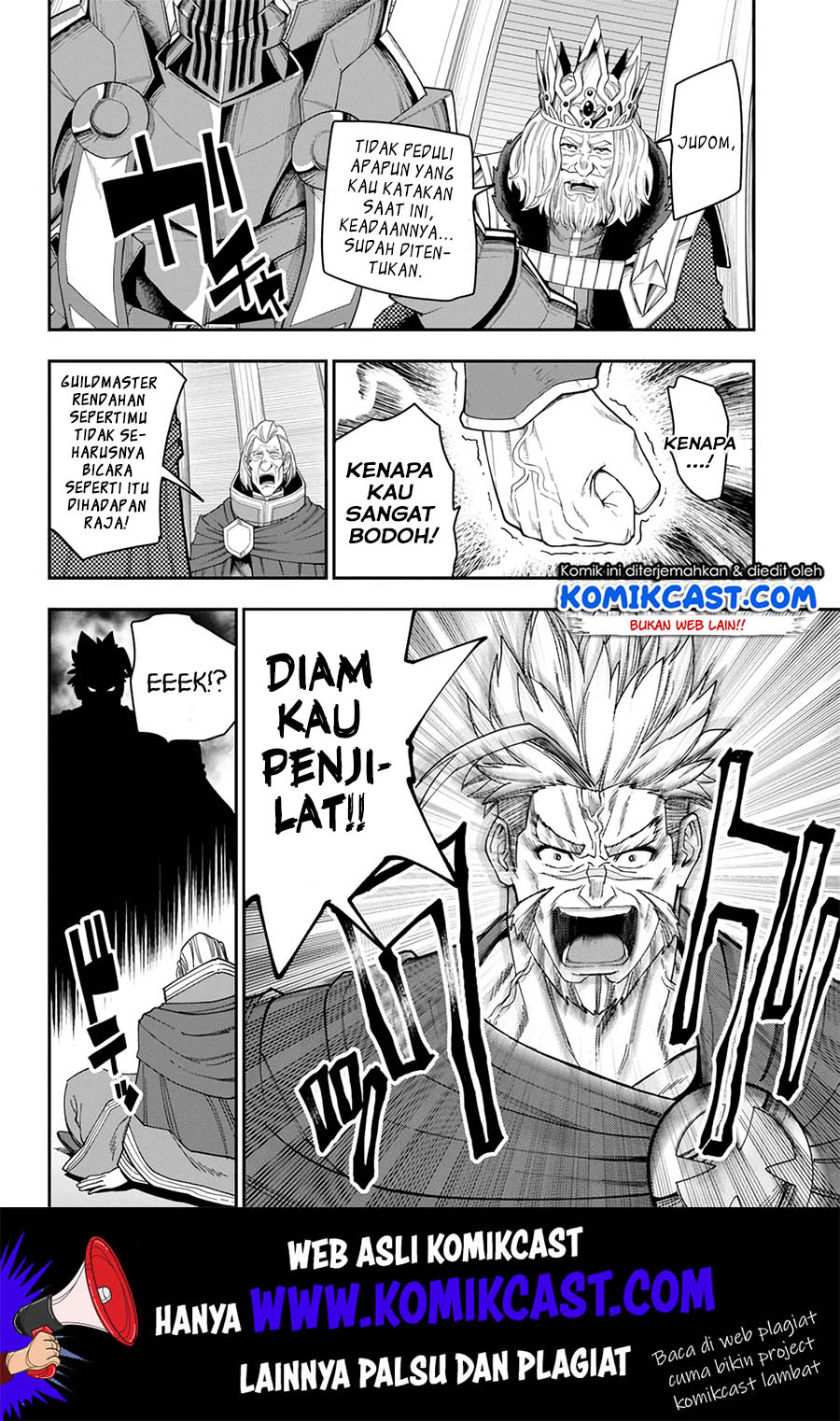Konjiki no Moji Tsukai Chapter 62 Gambar 16