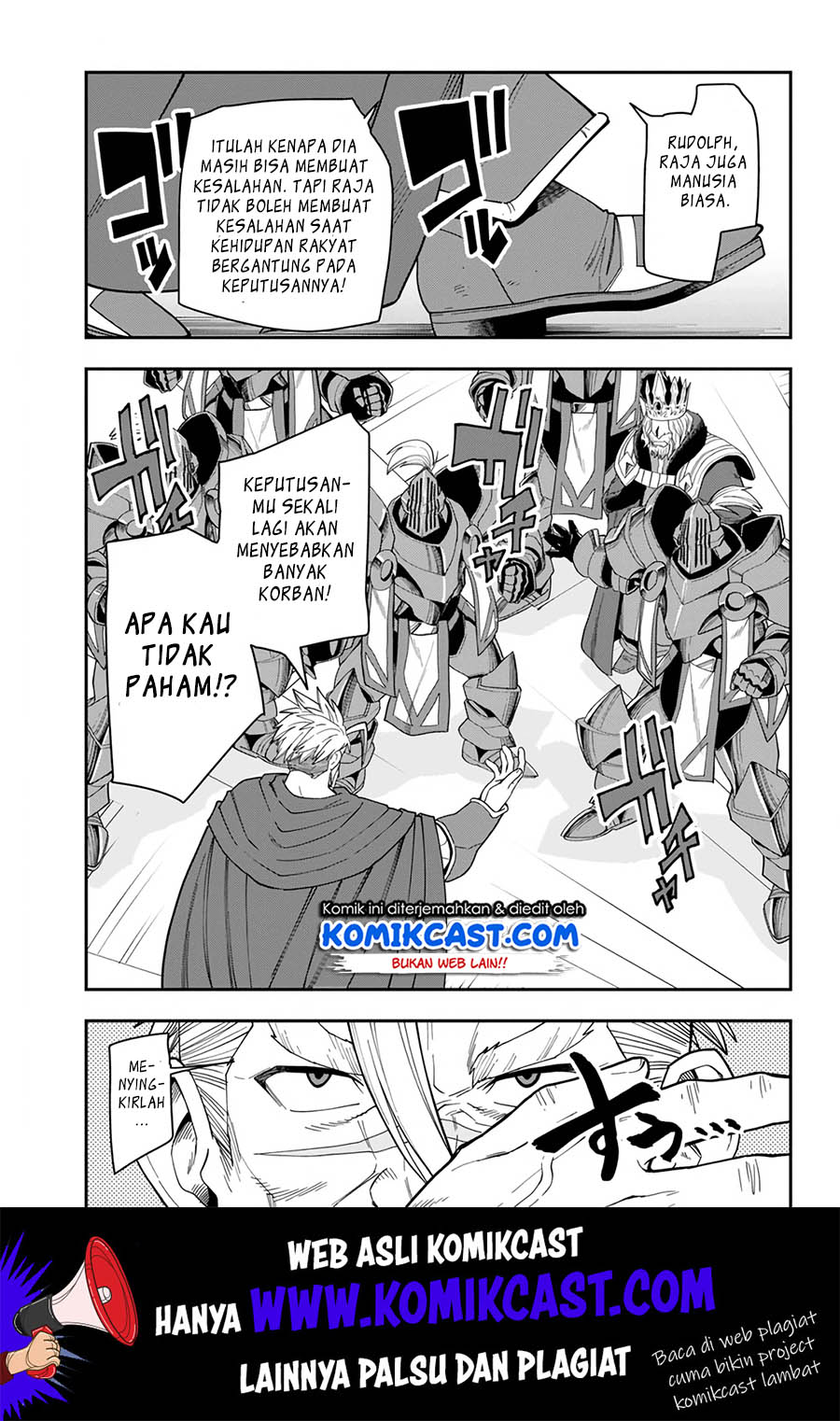 Konjiki no Moji Tsukai Chapter 62 Gambar 17
