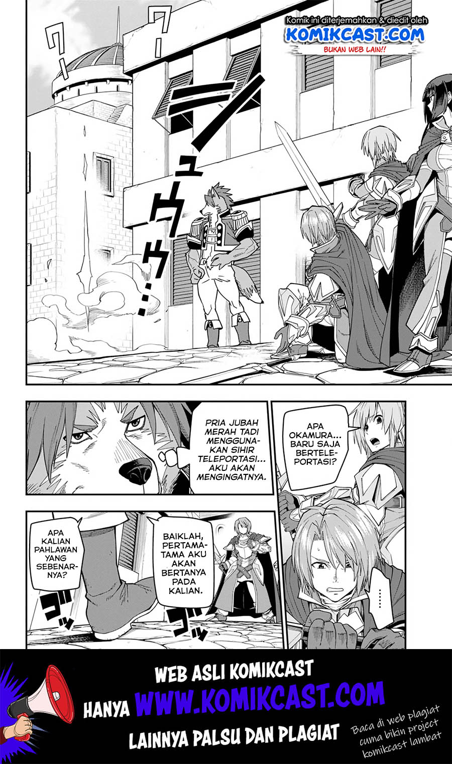 Konjiki no Moji Tsukai Chapter 62 Gambar 21