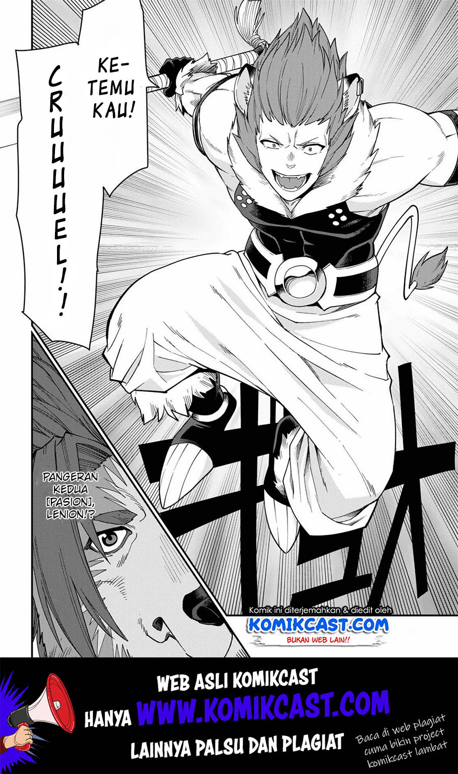 Konjiki no Moji Tsukai Chapter 62 Gambar 27