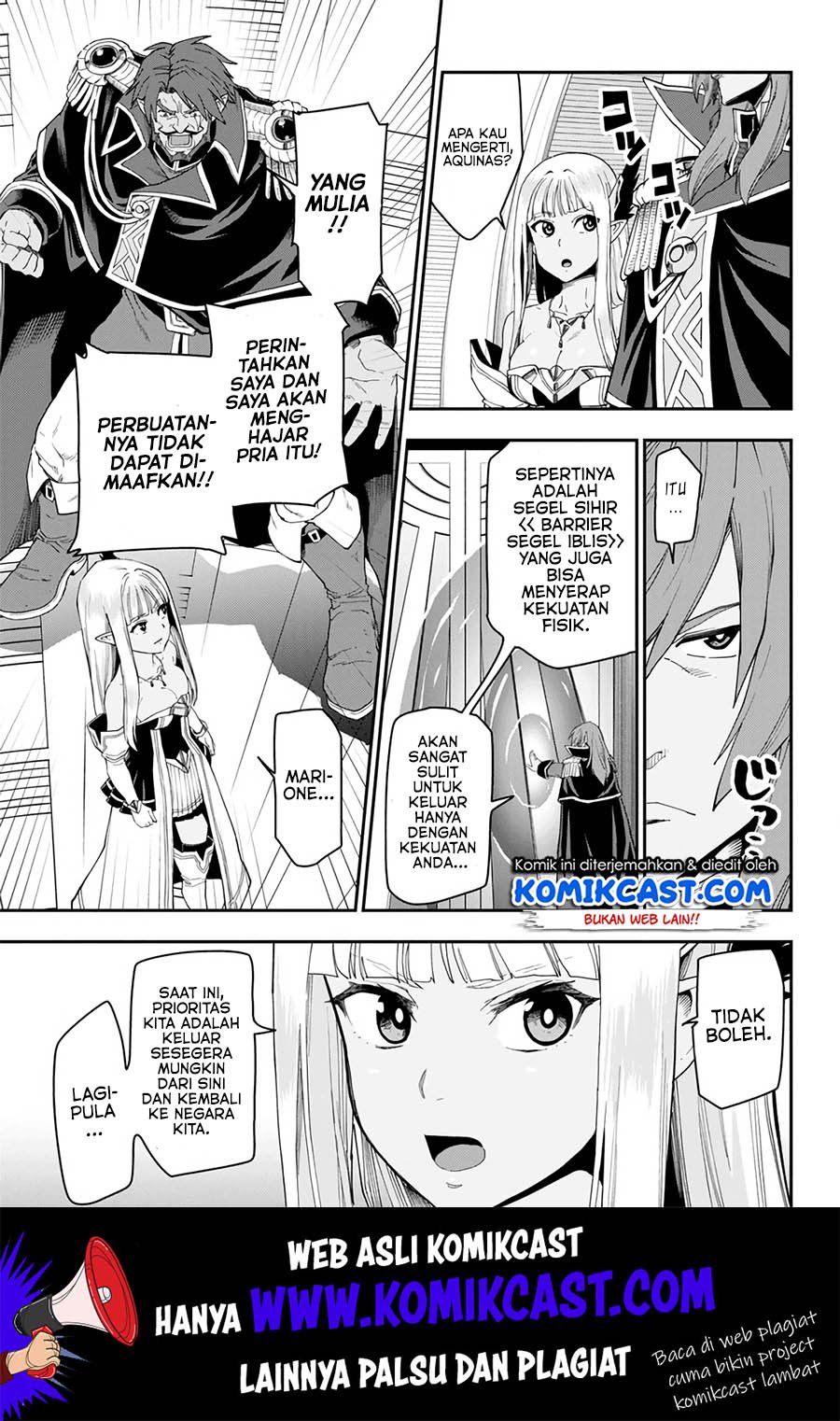 Konjiki no Moji Tsukai Chapter 63 Gambar 4