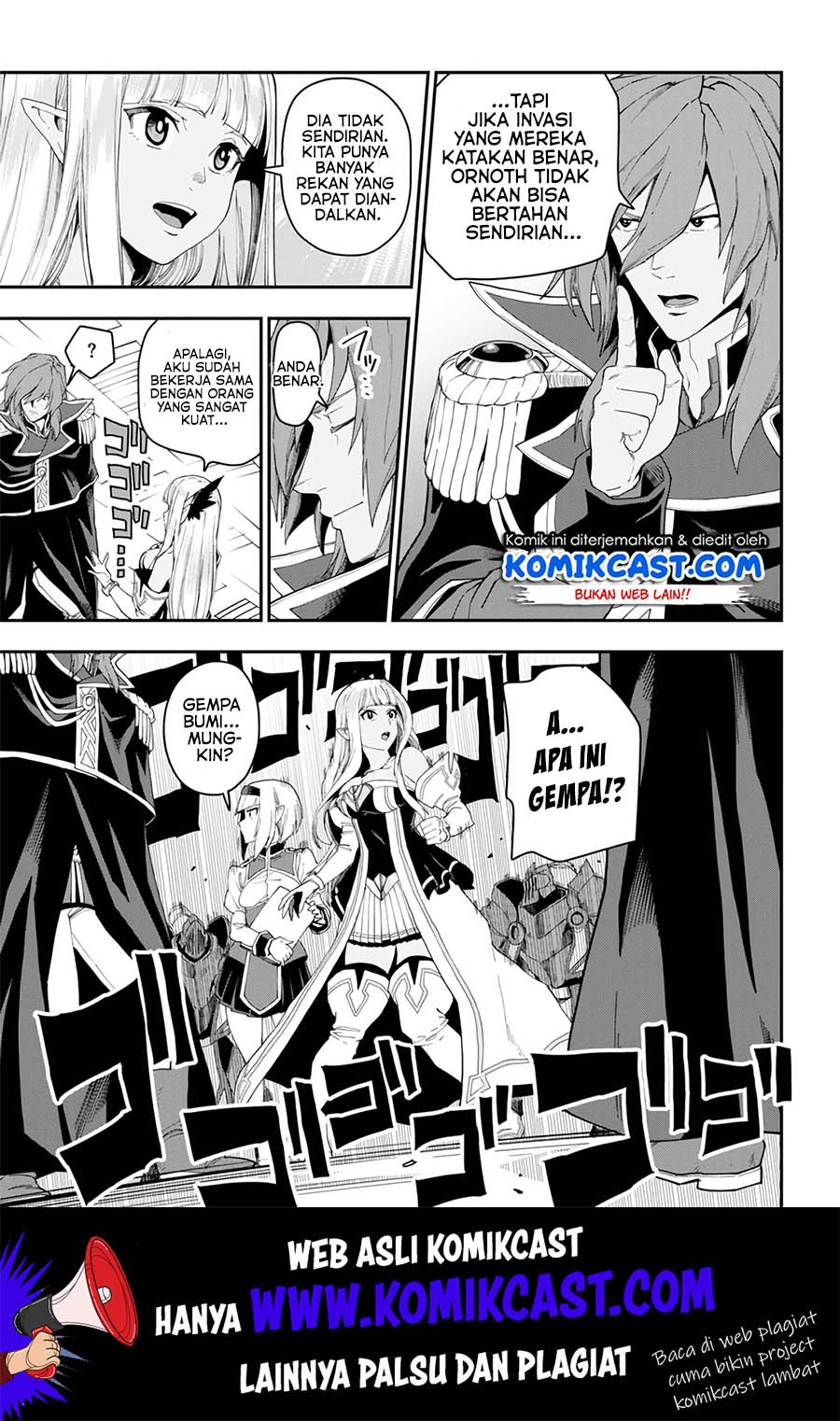 Konjiki no Moji Tsukai Chapter 63 Gambar 6