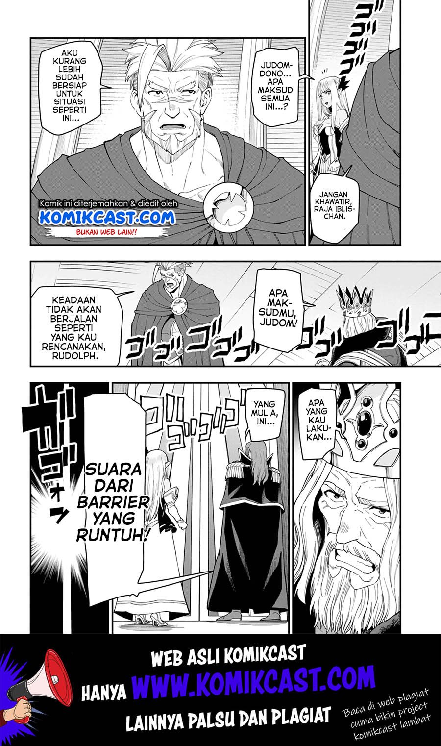 Konjiki no Moji Tsukai Chapter 63 Gambar 7