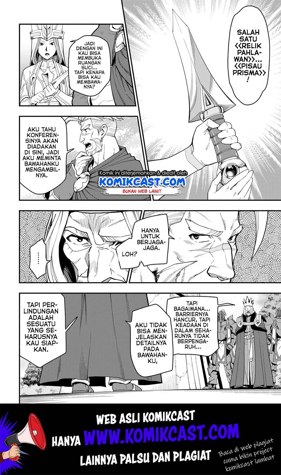 Konjiki no Moji Tsukai Chapter 63 Gambar 11