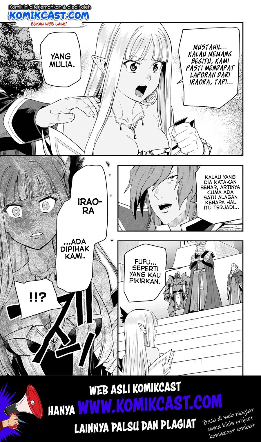 Konjiki no Moji Tsukai Chapter 63 Gambar 16