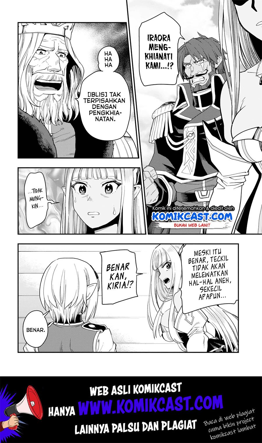 Konjiki no Moji Tsukai Chapter 63 Gambar 17