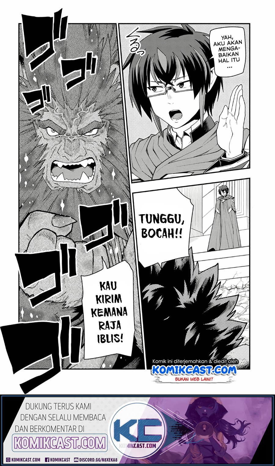Konjiki no Moji Tsukai Chapter 65 Gambar 3
