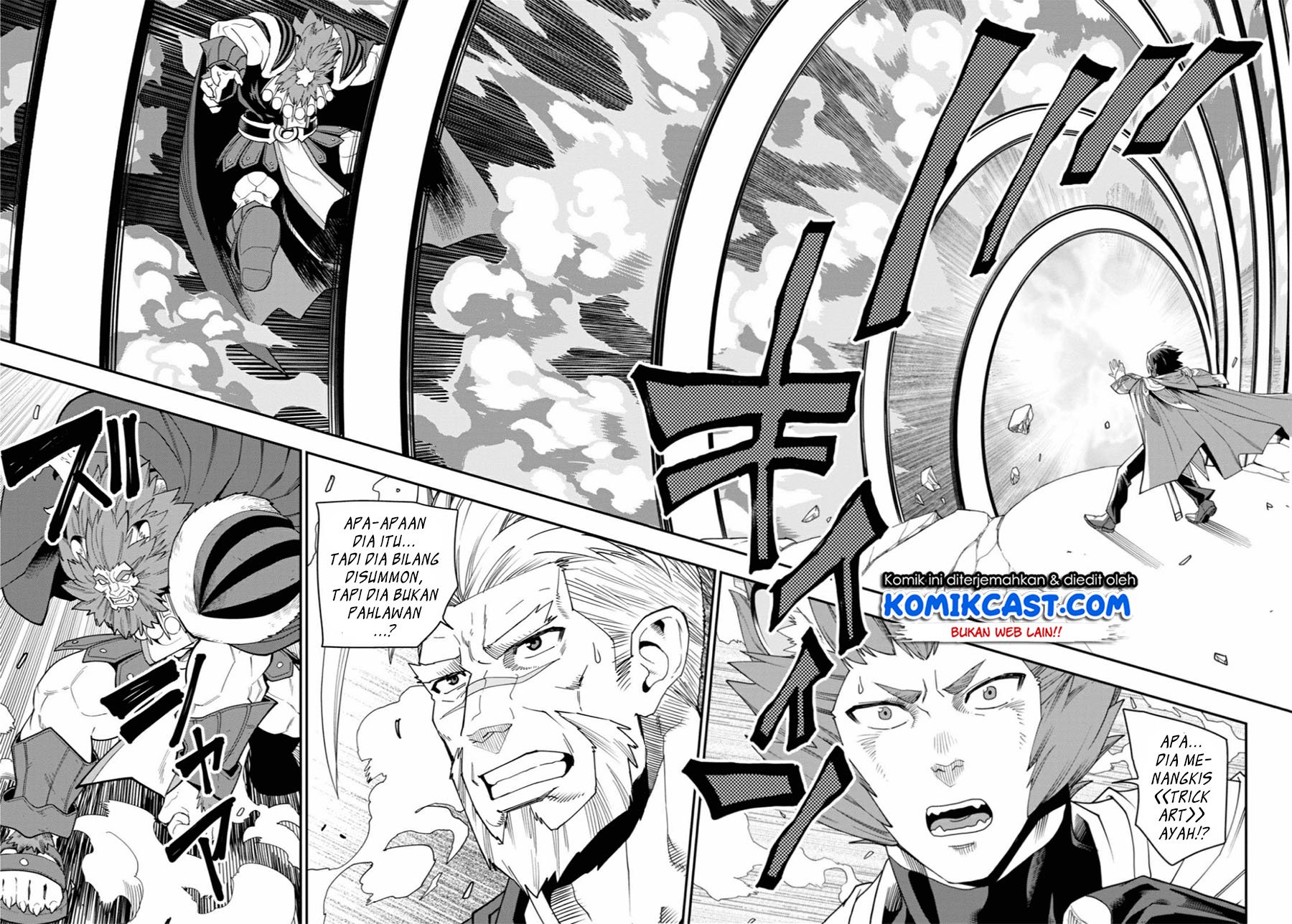 Konjiki no Moji Tsukai Chapter 65 Gambar 7