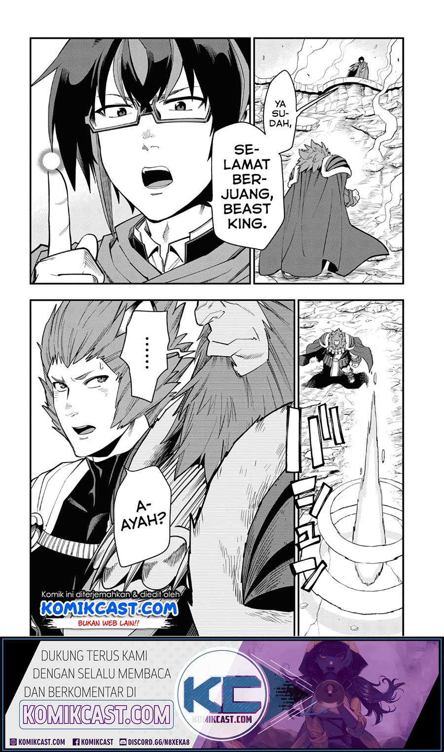 Konjiki no Moji Tsukai Chapter 65 Gambar 8