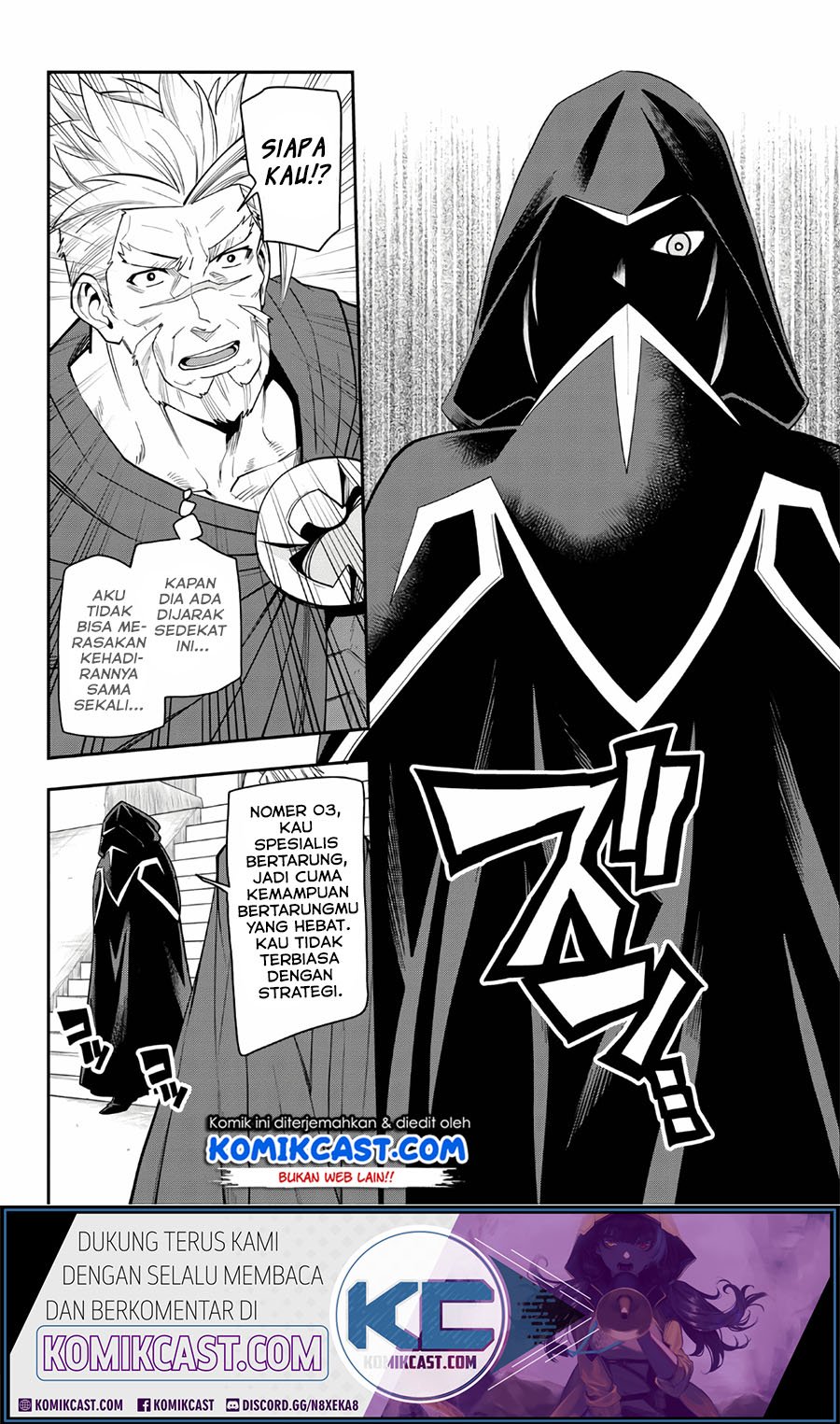 Konjiki no Moji Tsukai Chapter 65 Gambar 14