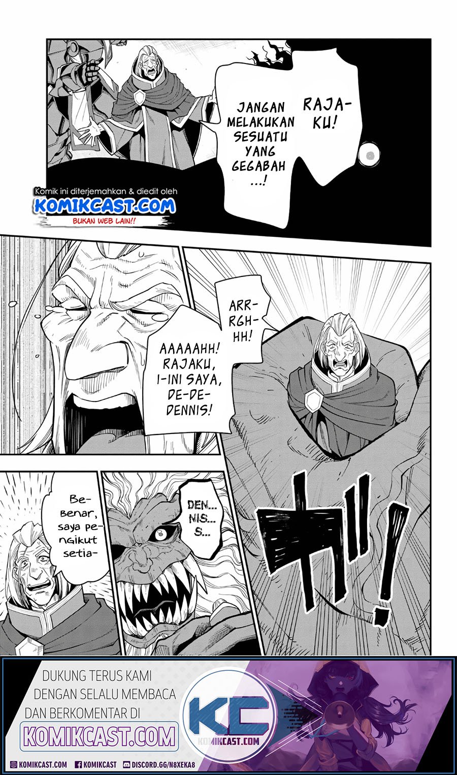 Konjiki no Moji Tsukai Chapter 65 Gambar 23