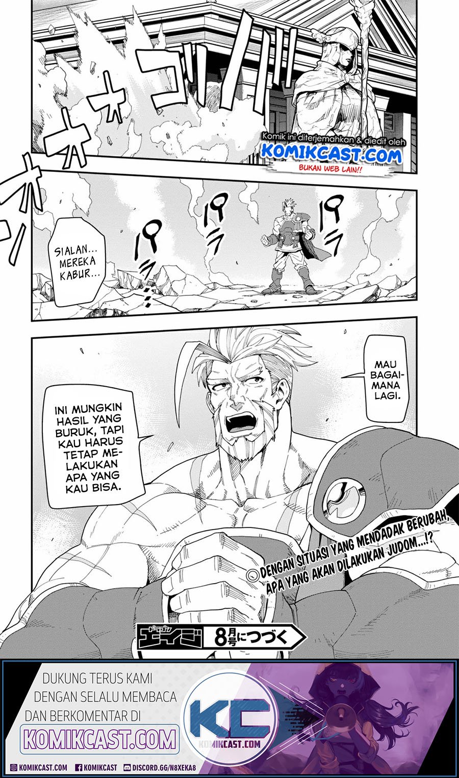 Konjiki no Moji Tsukai Chapter 65 Gambar 34