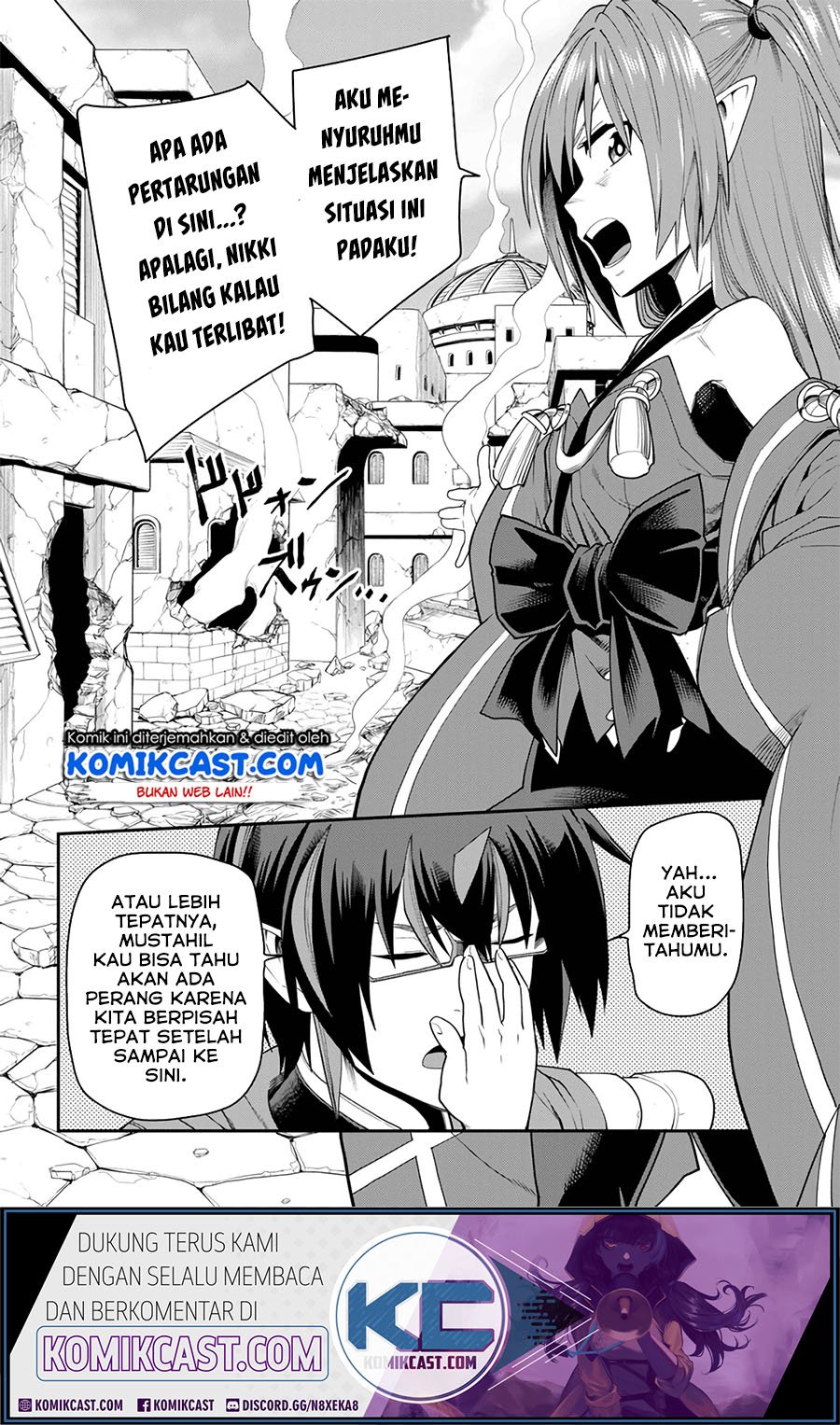Konjiki no Moji Tsukai Chapter 66 Gambar 9