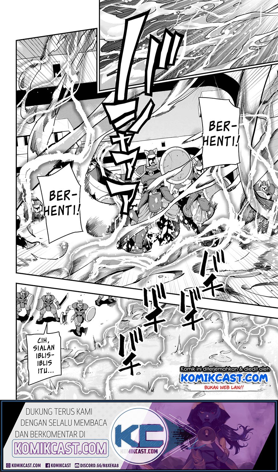 Konjiki no Moji Tsukai Chapter 66 Gambar 16