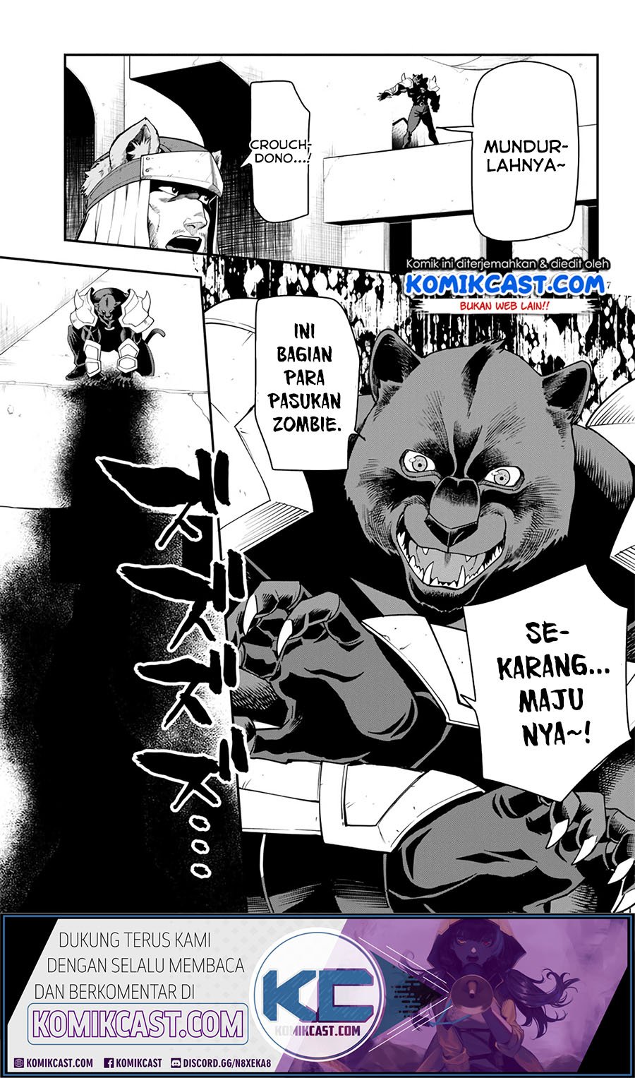 Konjiki no Moji Tsukai Chapter 66 Gambar 17
