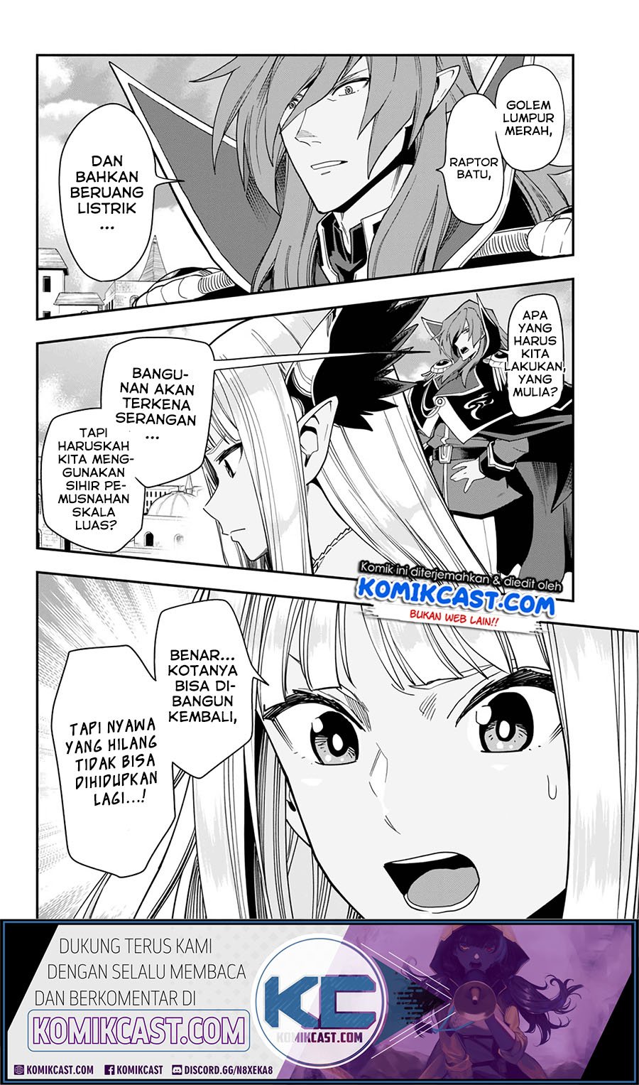 Konjiki no Moji Tsukai Chapter 66 Gambar 20