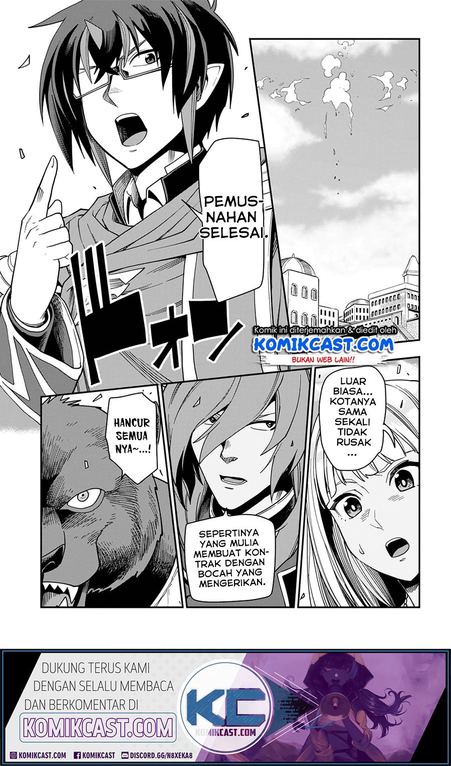 Konjiki no Moji Tsukai Chapter 66 Gambar 26