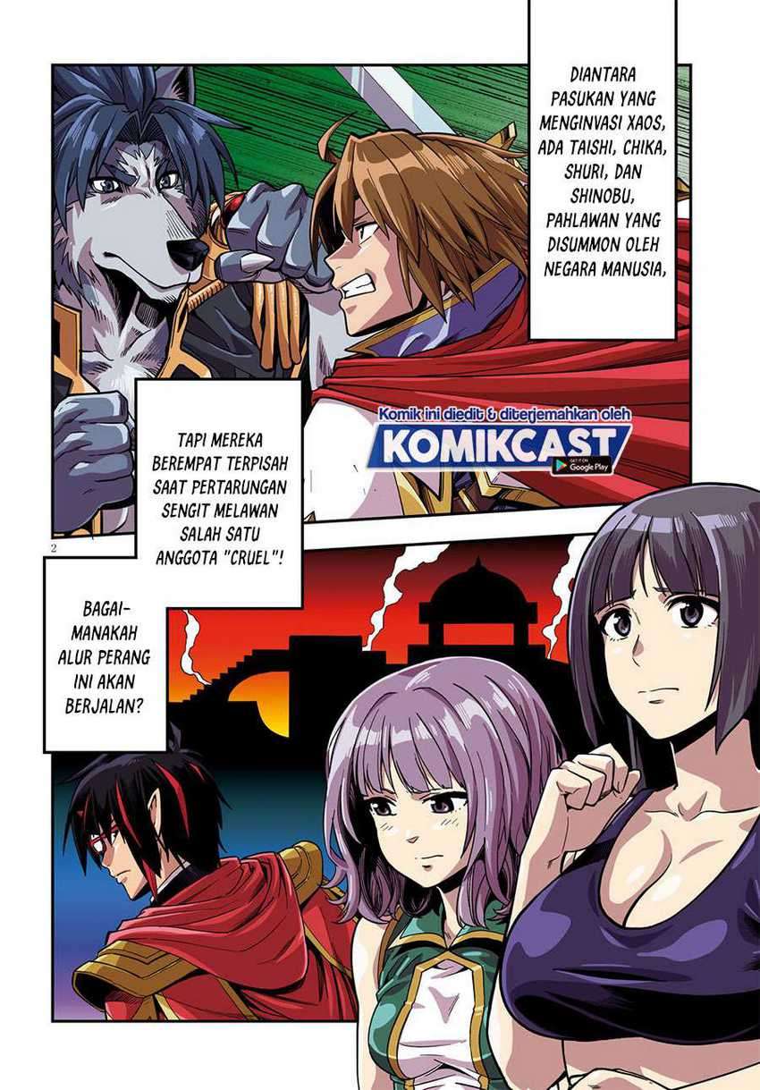 Konjiki no Moji Tsukai Chapter 71 Gambar 3
