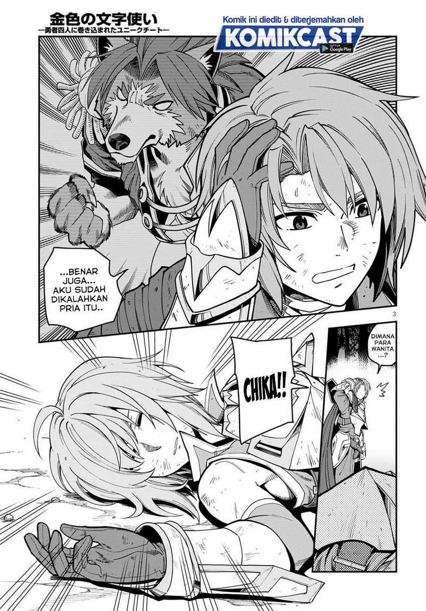 Konjiki no Moji Tsukai Chapter 71 Gambar 6