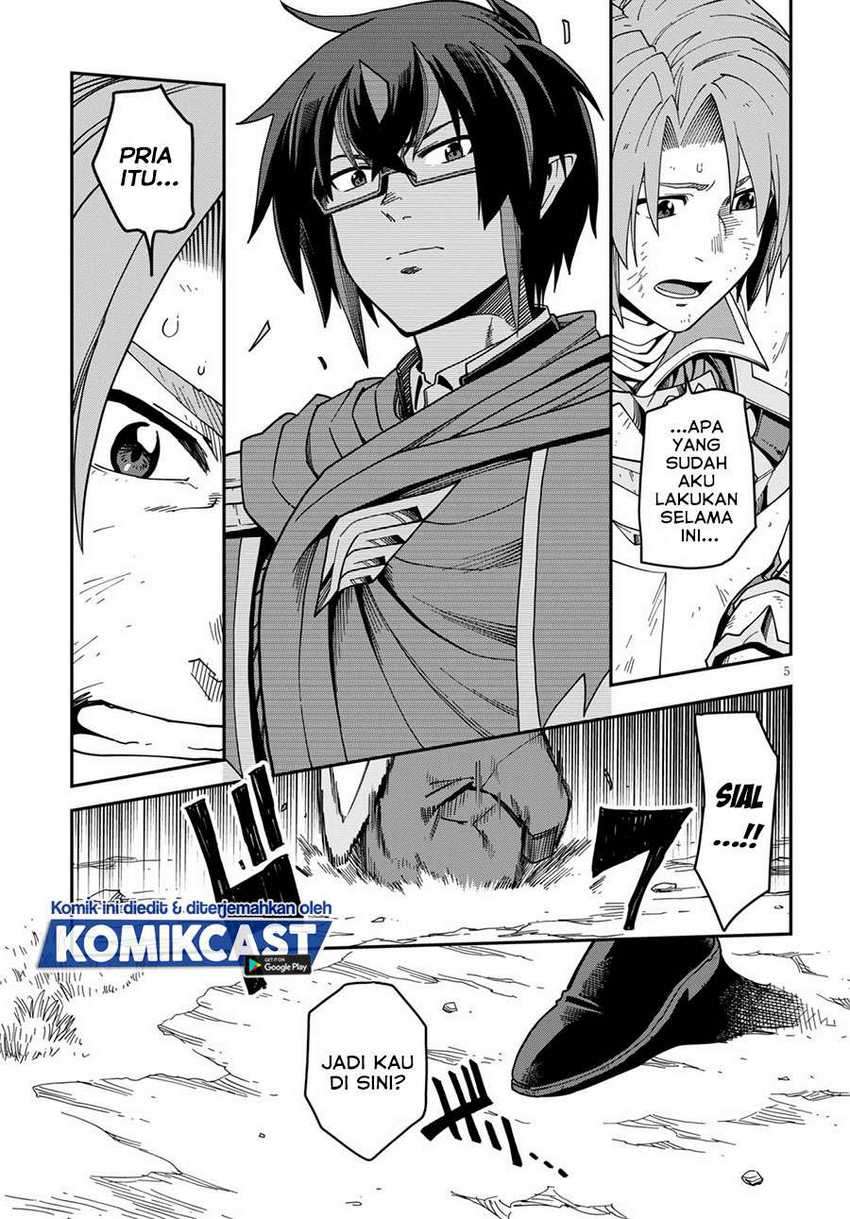 Konjiki no Moji Tsukai Chapter 71 Gambar 8