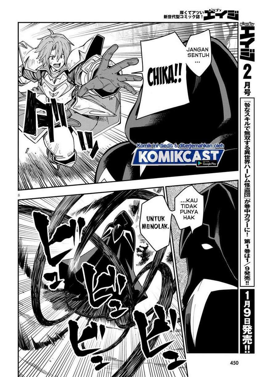 Konjiki no Moji Tsukai Chapter 71 Gambar 11