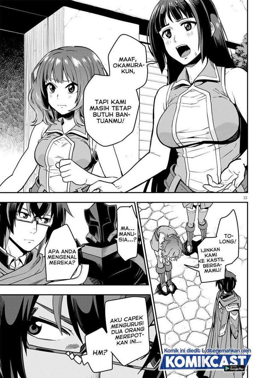 Konjiki no Moji Tsukai Chapter 71 Gambar 16