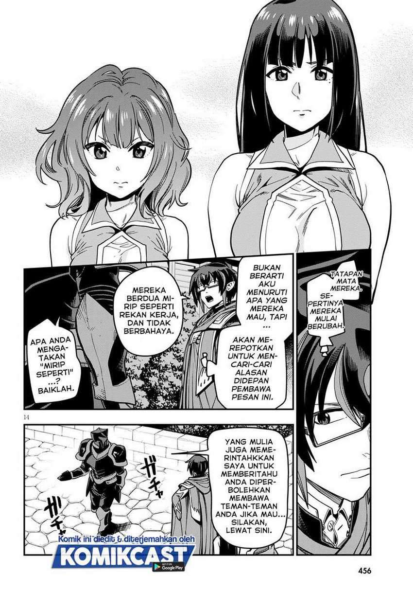 Konjiki no Moji Tsukai Chapter 71 Gambar 17