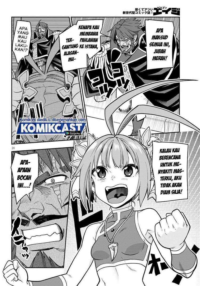 Konjiki no Moji Tsukai Chapter 71 Gambar 26