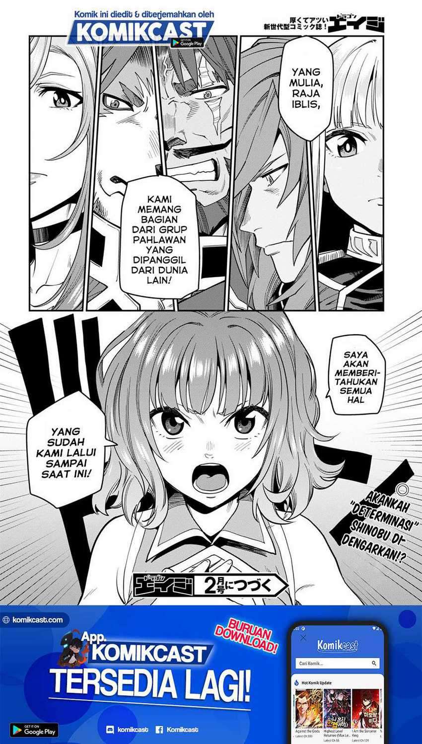 Konjiki no Moji Tsukai Chapter 71 Gambar 30