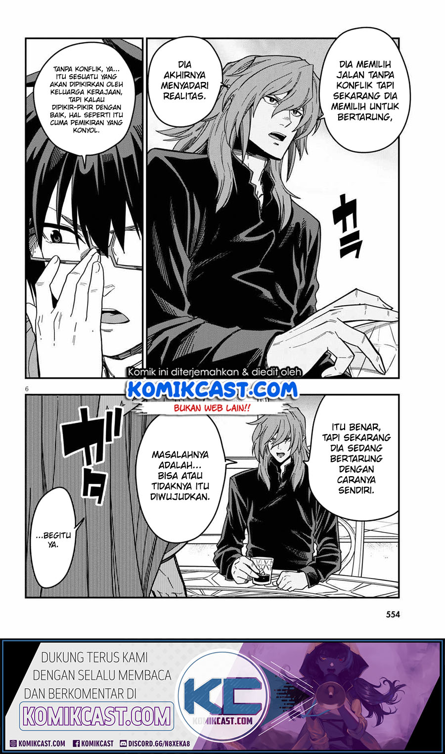 Konjiki no Moji Tsukai Chapter 77 Gambar 7