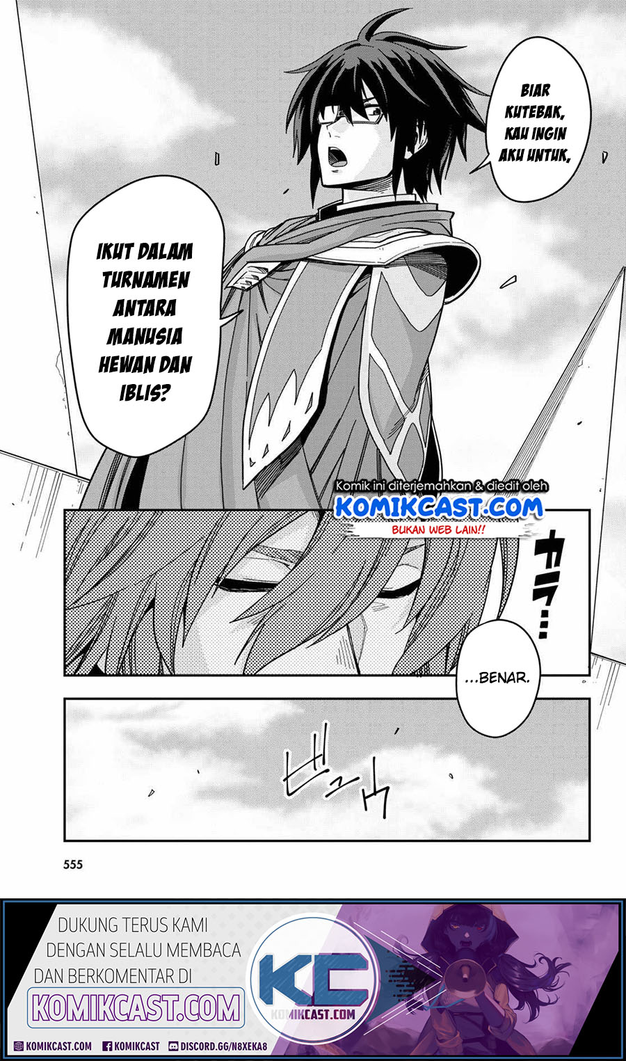 Konjiki no Moji Tsukai Chapter 77 Gambar 8