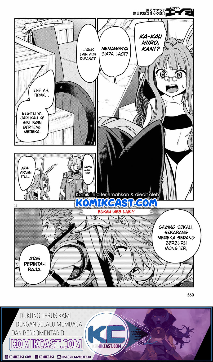 Konjiki no Moji Tsukai Chapter 77 Gambar 13