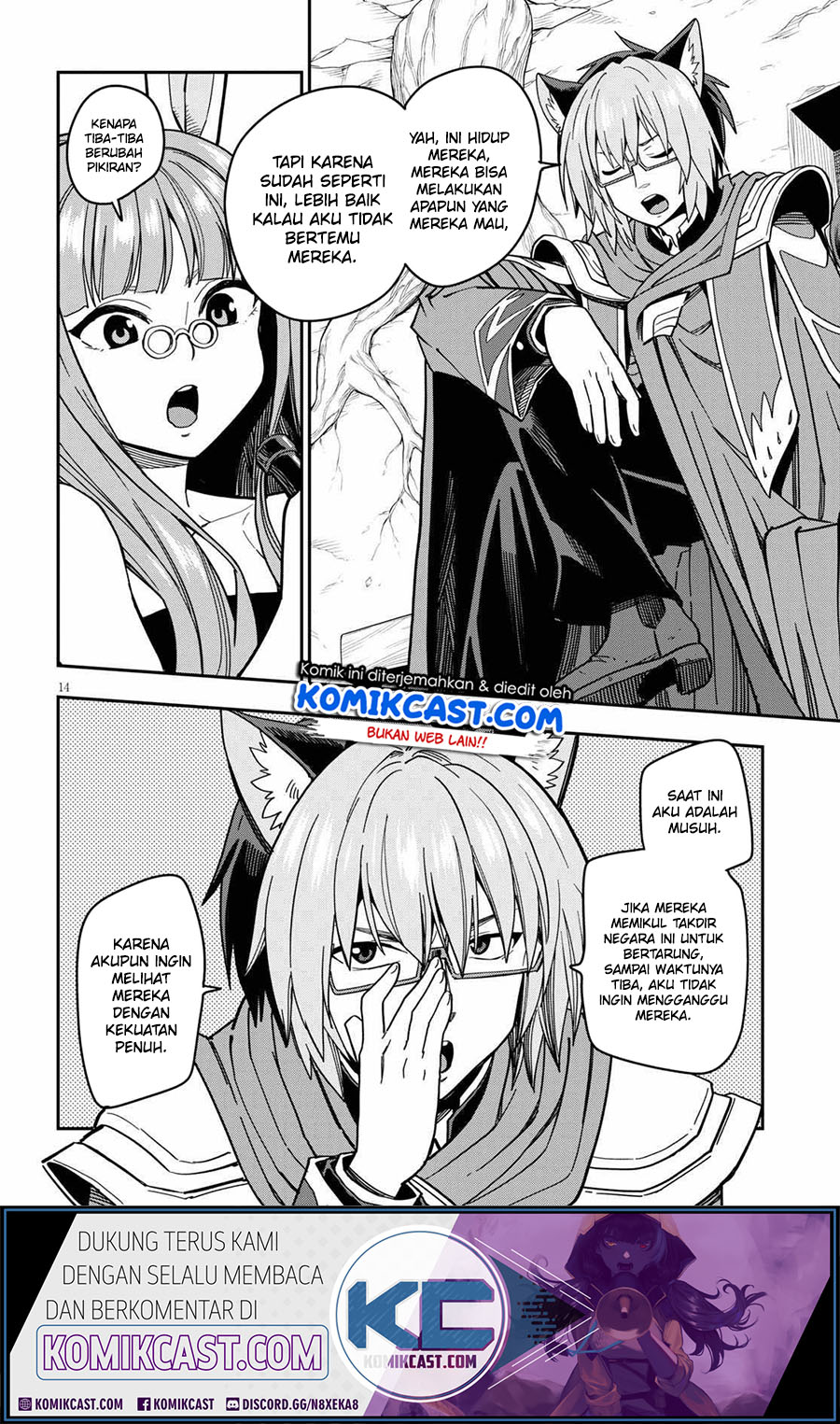 Konjiki no Moji Tsukai Chapter 77 Gambar 15