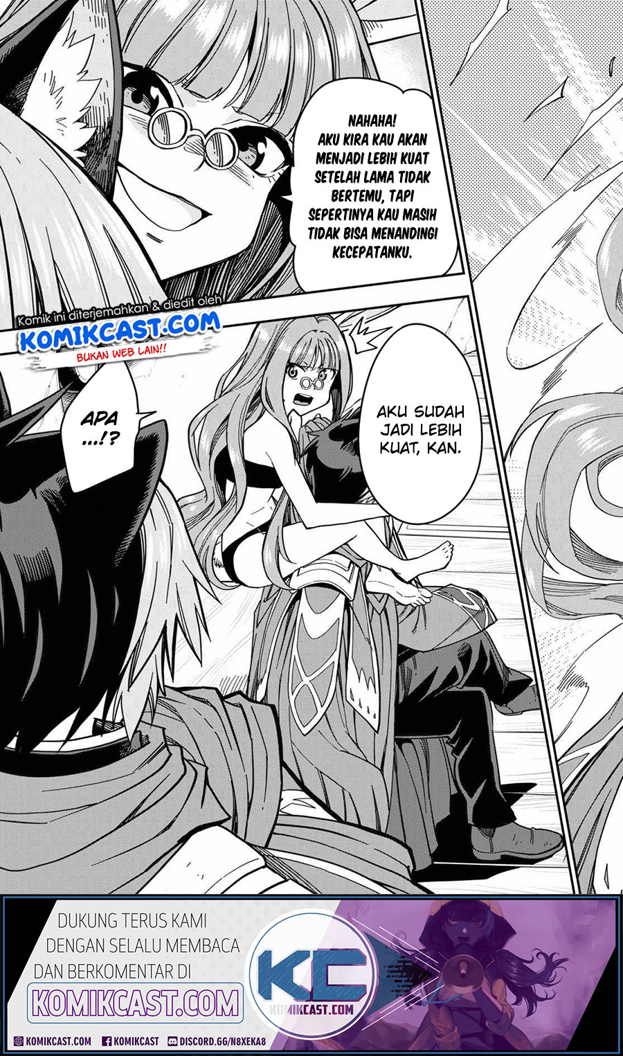 Konjiki no Moji Tsukai Chapter 77 Gambar 18