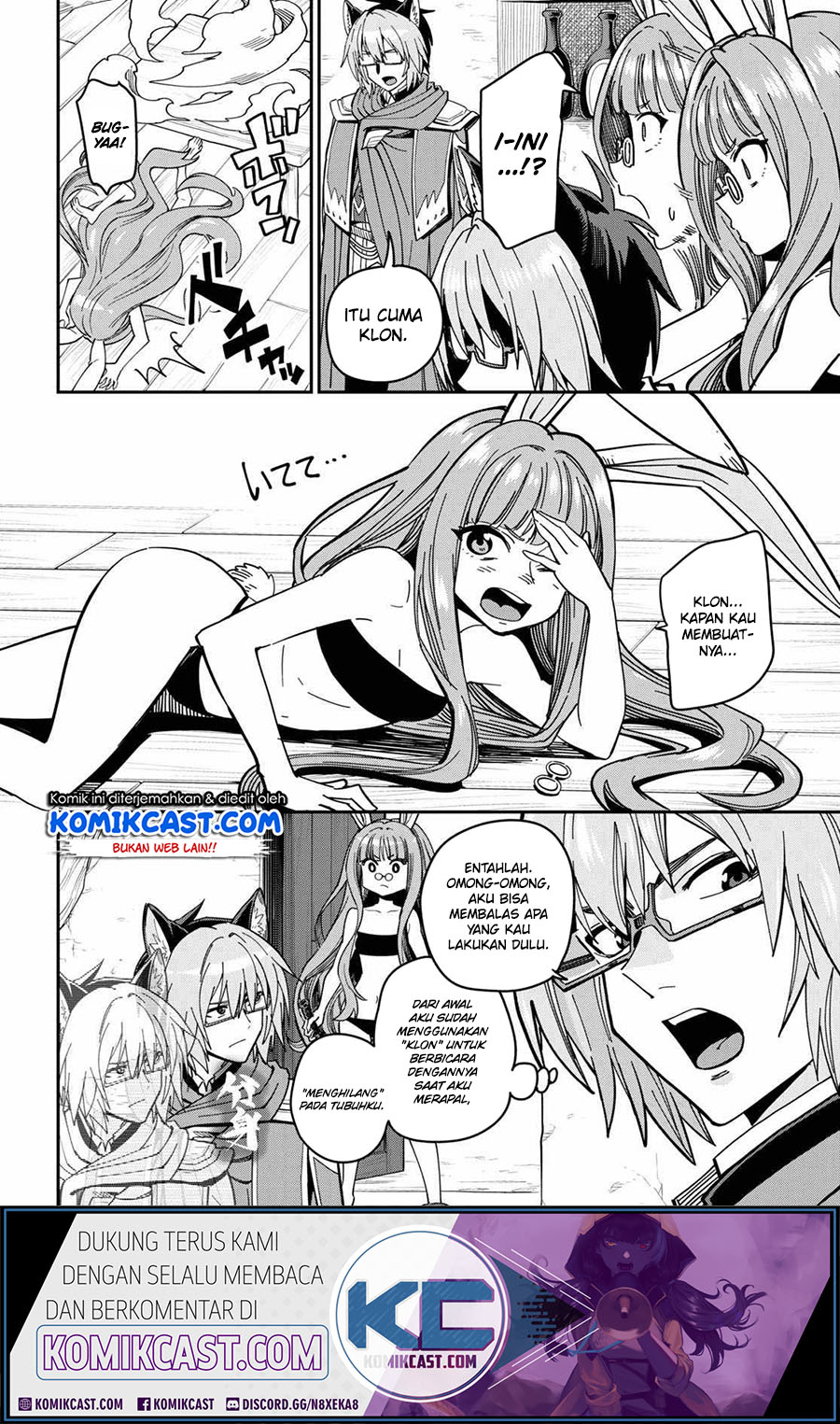Konjiki no Moji Tsukai Chapter 77 Gambar 19