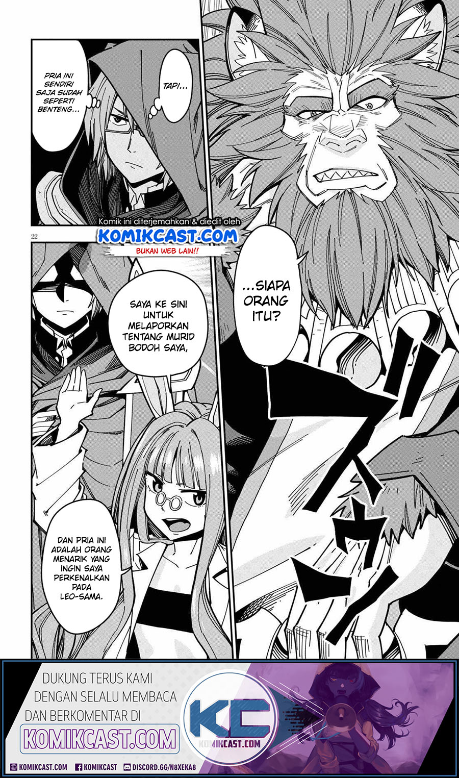 Konjiki no Moji Tsukai Chapter 77 Gambar 23