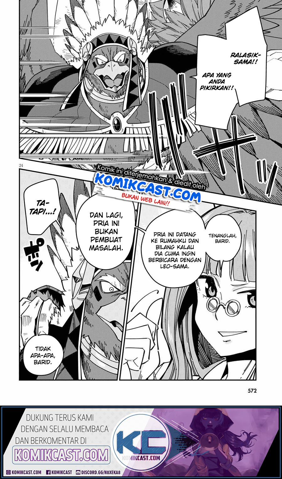 Konjiki no Moji Tsukai Chapter 77 Gambar 25