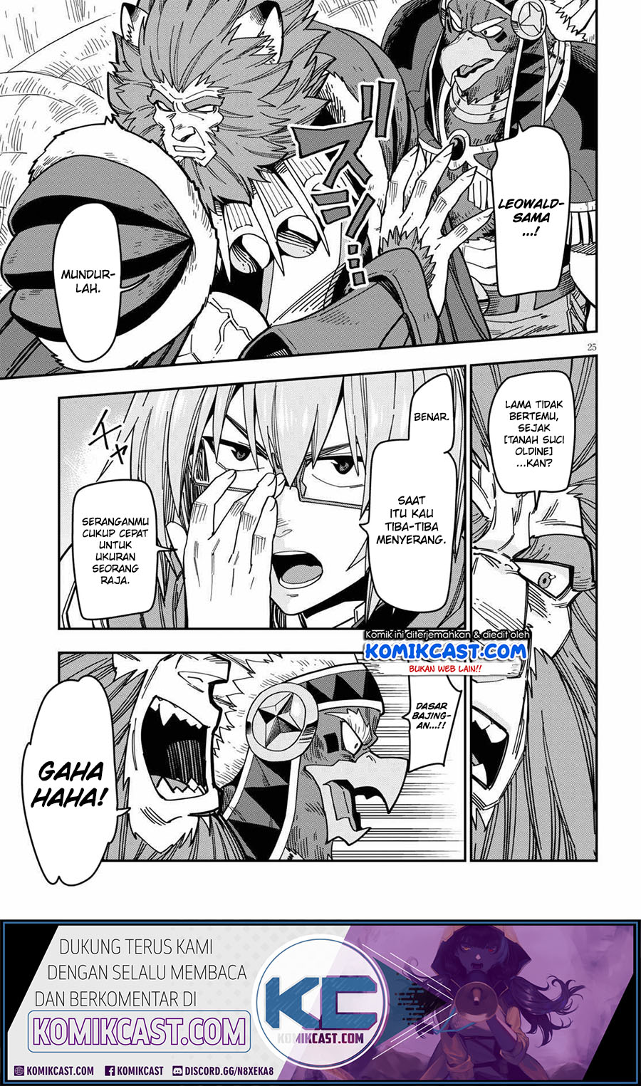 Konjiki no Moji Tsukai Chapter 77 Gambar 26
