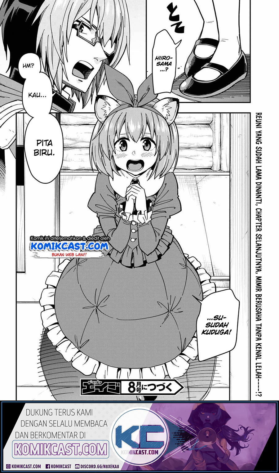 Konjiki no Moji Tsukai Chapter 77 Gambar 29