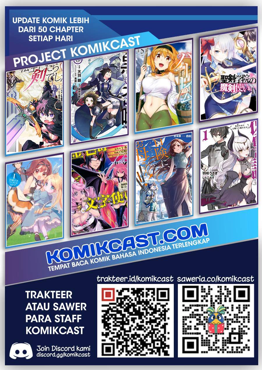 Konjiki no Moji Tsukai Chapter 77 Gambar 30