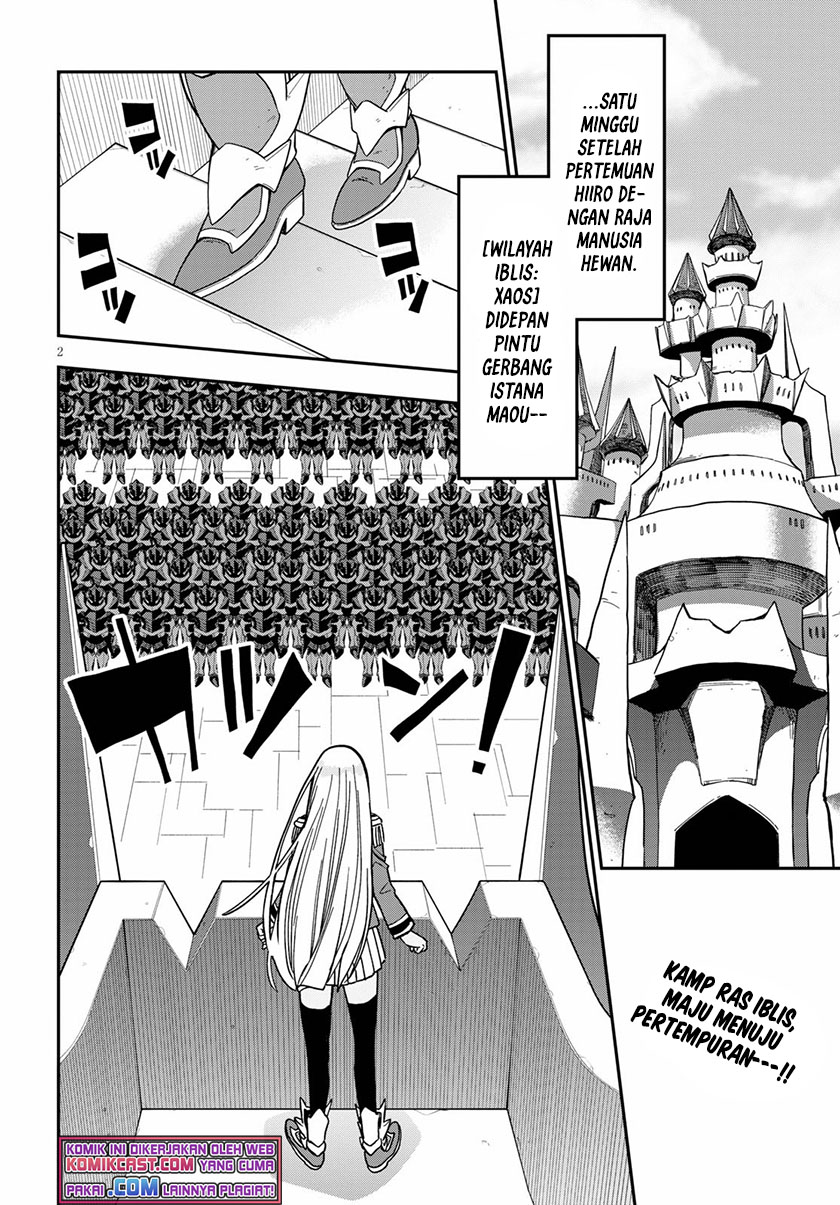 Konjiki no Moji Tsukai Chapter 79 Gambar 3
