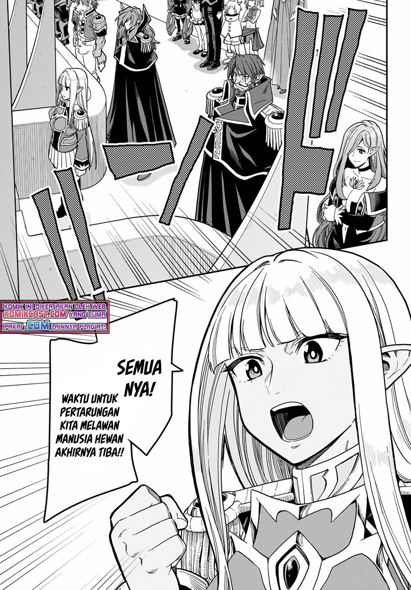 Konjiki no Moji Tsukai Chapter 79 Gambar 4