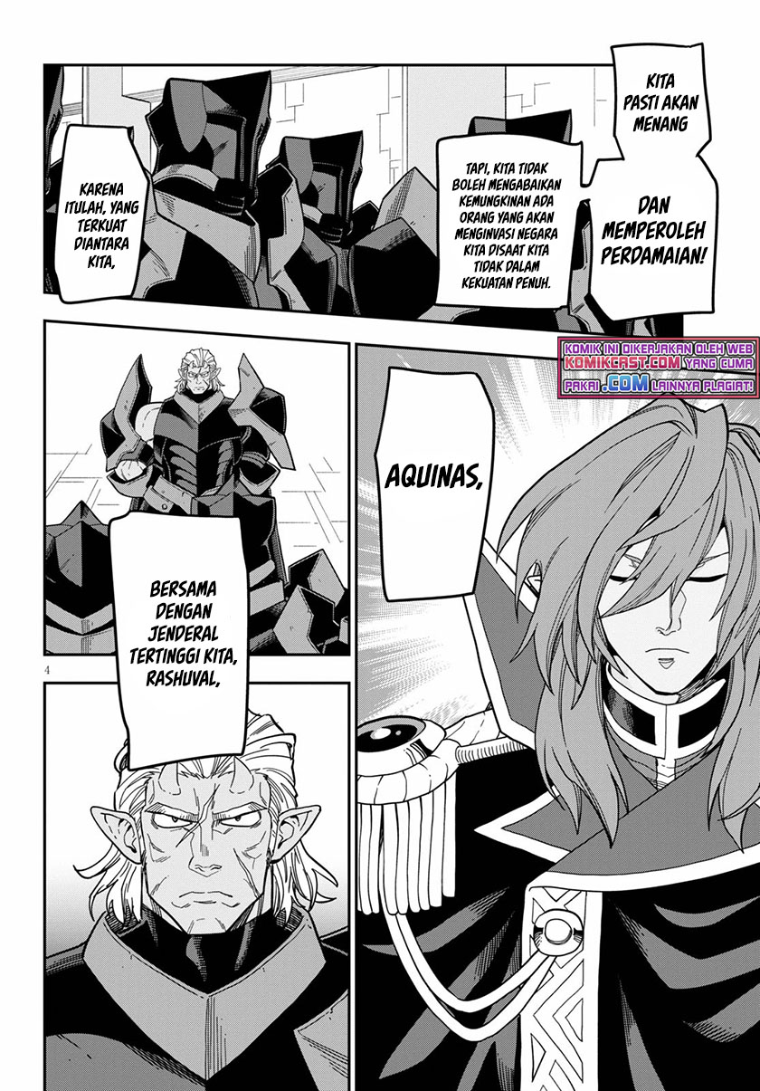 Konjiki no Moji Tsukai Chapter 79 Gambar 5
