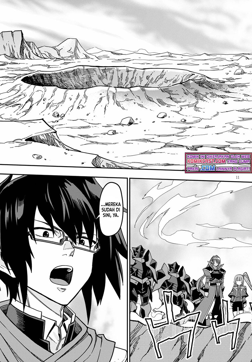 Konjiki no Moji Tsukai Chapter 79 Gambar 12