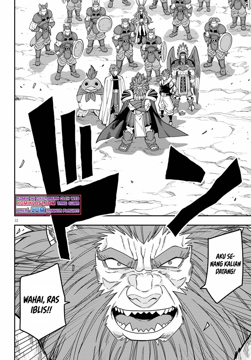 Konjiki no Moji Tsukai Chapter 79 Gambar 13