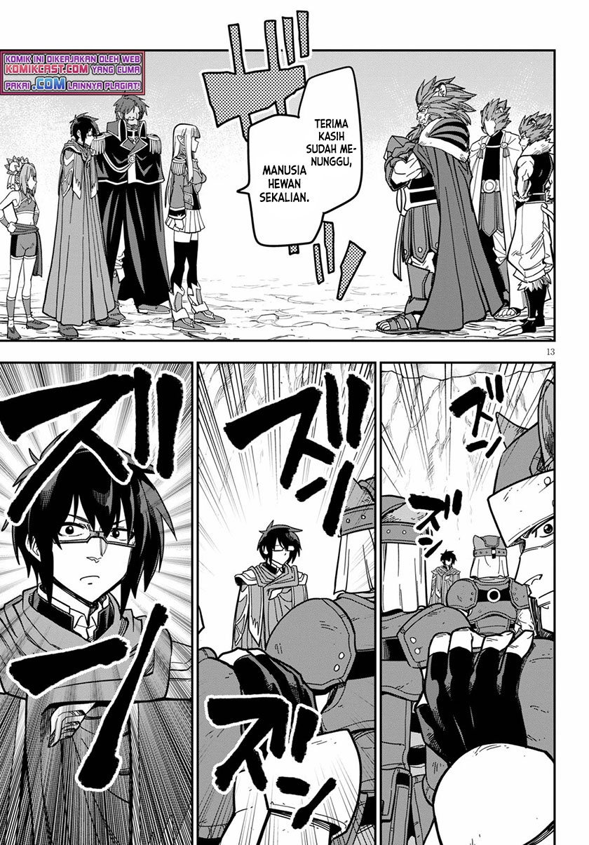 Konjiki no Moji Tsukai Chapter 79 Gambar 14