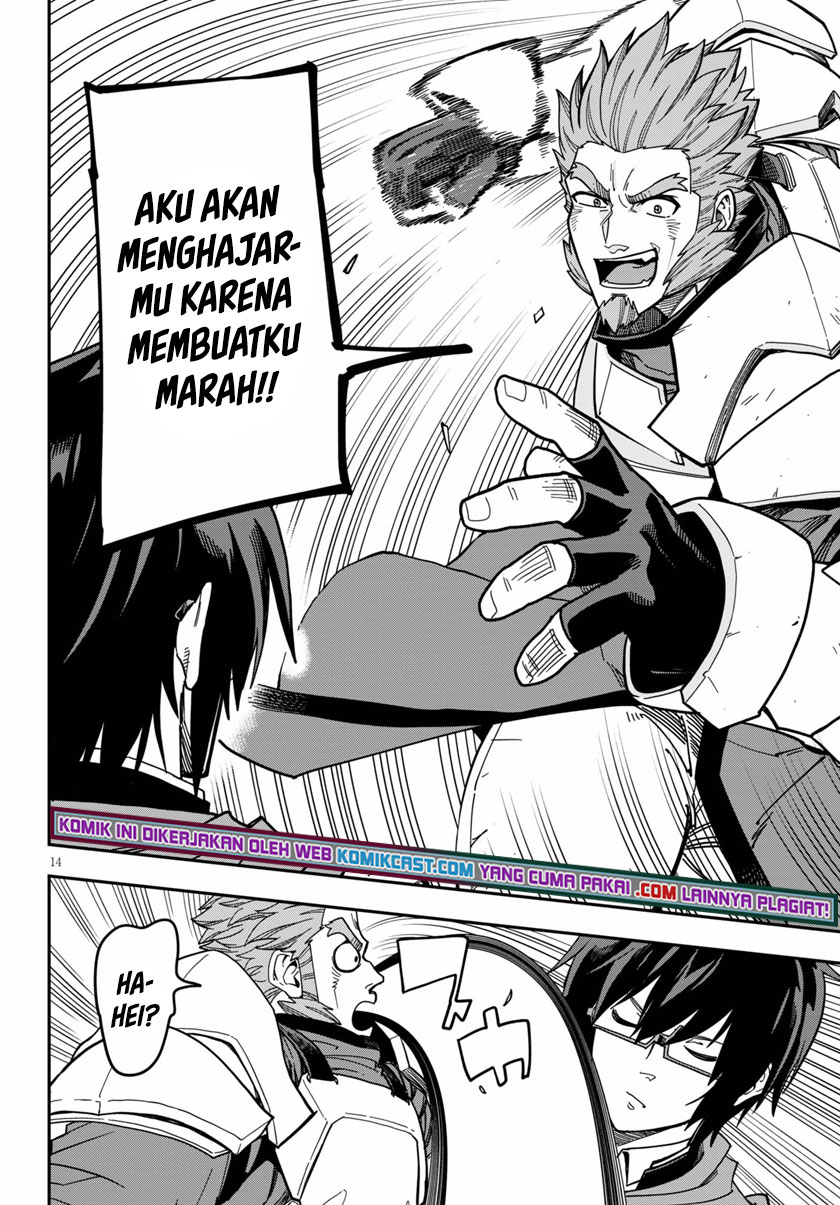 Konjiki no Moji Tsukai Chapter 79 Gambar 15