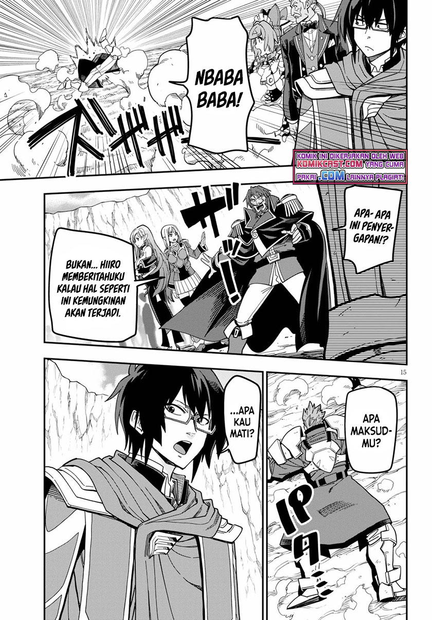 Konjiki no Moji Tsukai Chapter 79 Gambar 16